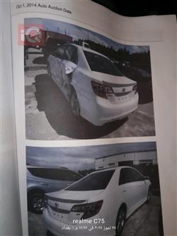 تۆیۆتا کامری